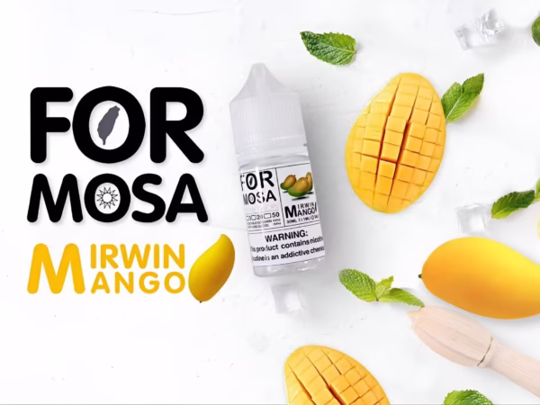 formosa煙油-5.png 小煙煙油 Formosa 福爾摩沙煙油 30ml/30mg 小煙油推薦 711到付