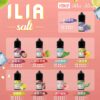 ilia煙油 ILIA煙油 哩啞小煙煙油推薦 30ML/35mg 台灣現貨