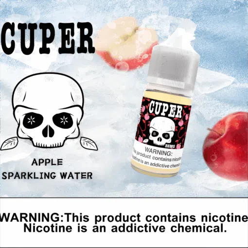 蘋果氣泡水 CUPER電子煙油 酷柏系列小煙油