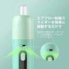 酪梨妹妹主機 小煙主機 ASPIRE FLUFFI 酪梨妹妹註油主機套組 台灣電子煙推薦