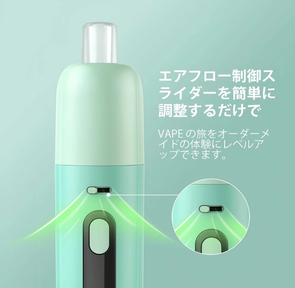 ASPIRE FLUFFI ASPIRE FLUFFI注油主机