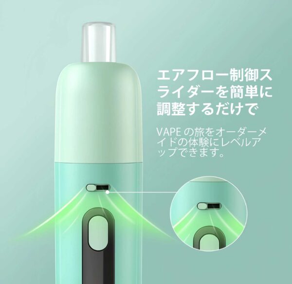 酪梨妹妹主機 小煙主機 ASPIRE FLUFFI 酪梨妹妹註油主機套組 台灣電子煙推薦