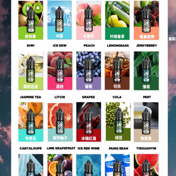SALT SHAQ 新版鯊克煙油 30ML/40MG 小煙油推薦 原廠正品