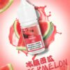 DIYA煙油30ML冰鎮西瓜 DIYA煙油 30ml小煙油 0-50mg 電子煙油推薦 台灣現貨