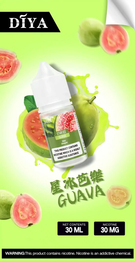 DIYA 叮啞煙油