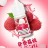 DIYA煙油30ML芬香茘枝 DIYA煙油 30ml小煙油 0-50mg 電子煙油推薦 台灣現貨