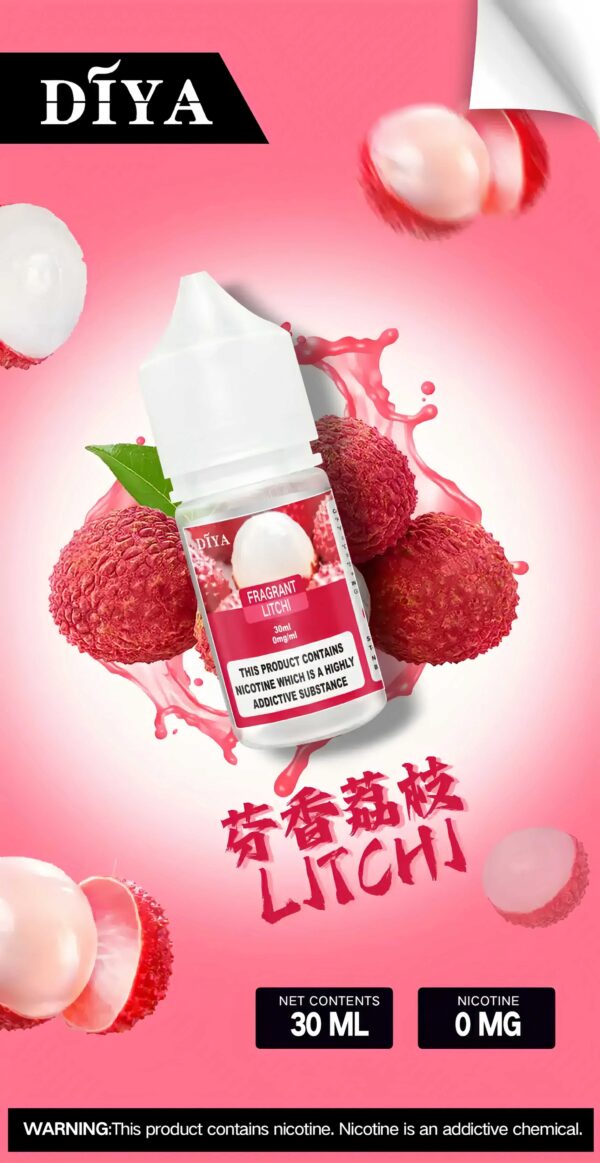 DIYA煙油30ML芬香茘枝 DIYA煙油 30ml小煙油 0-50mg 電子煙油推薦 台灣現貨