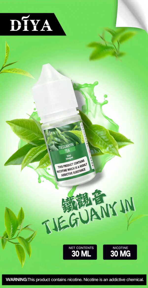 DIYA煙油30ML鐵觀音 DIYA煙油 30ml小煙油 0-50mg 電子煙油推薦 台灣現貨