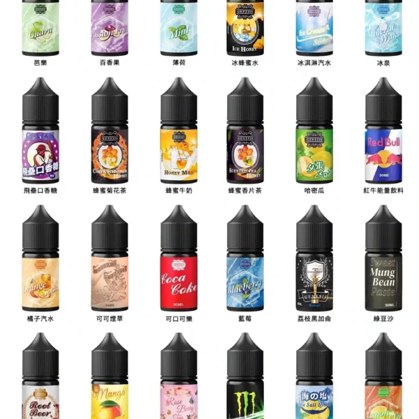 GENESIS電子煙煙油-創世紀系列-小煙油推薦-1 GENESIS電子煙煙油 創世紀系列 小煙油推薦 0丁/30丁 現貨