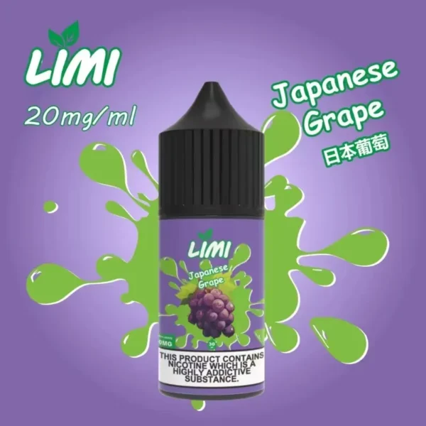 LIMI 烟油 日本葡萄 LIMI煙油 30ML/40MG 進口小煙煙油推薦 711到付