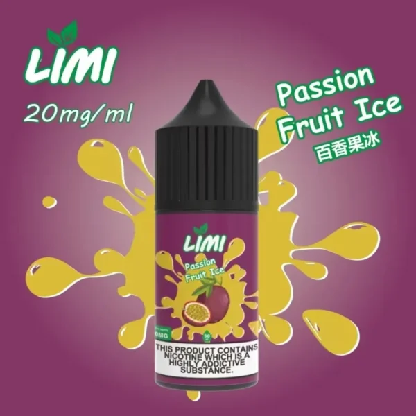 LIMI 烟油 百香果 LIMI煙油 30ML/40MG 進口小煙煙油推薦 711到付