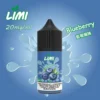 LIMI 烟油 蓝莓 LIMI煙油 30ML/40MG 進口小煙煙油推薦 711到付