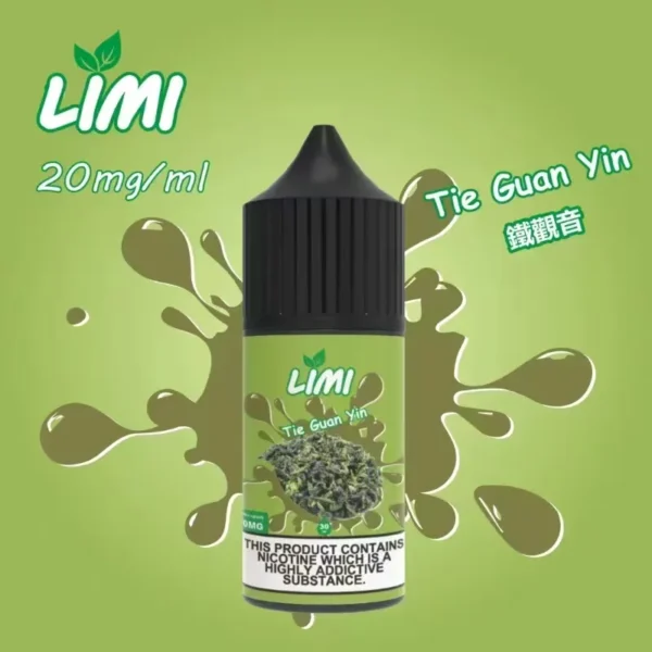 LIMI 烟油 铁观音 LIMI煙油 30ML/40MG 進口小煙煙油推薦 711到付