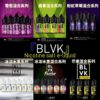 blvk煙油 BLVK小煙油 獨角獸系列小煙油 30ml/30mg 台灣煙油推薦 美國進口
