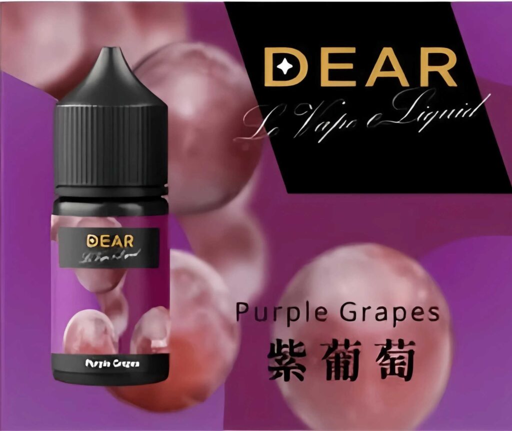 dear小煙油