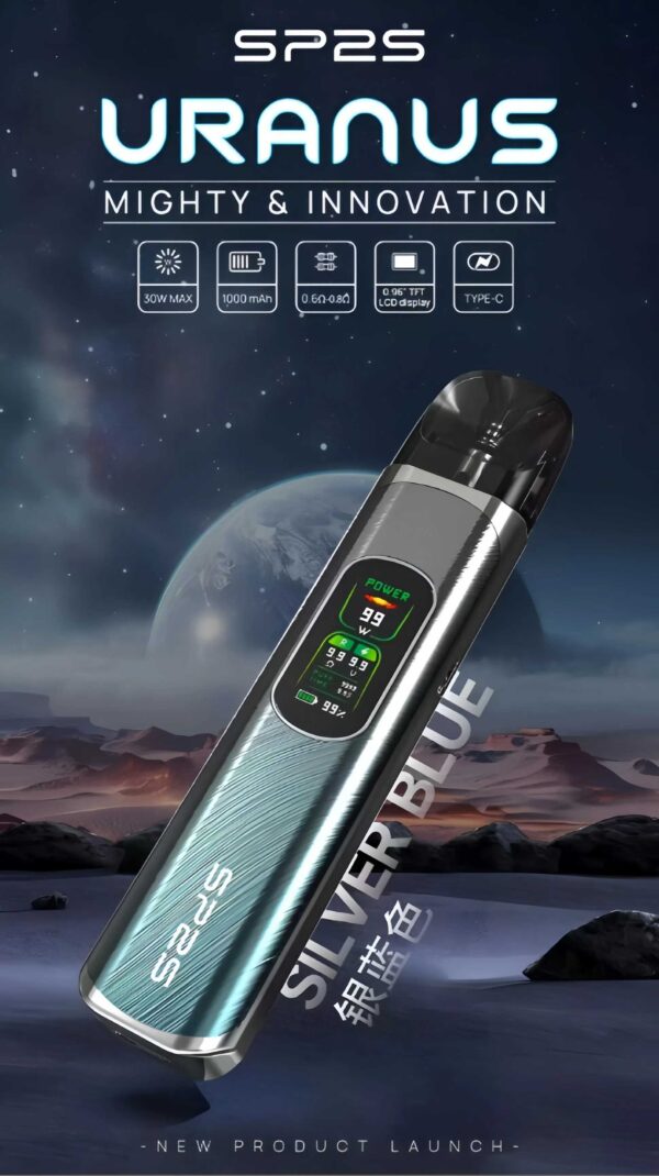 SP2S URANUA註油主機 天王星大功率小煙主機套裝 5-30w功率可調