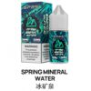sp2s煙油冰礦泉 SP2S煙油 思博睿小煙油 30ML/20mg丁鹽電子煙煙油推薦