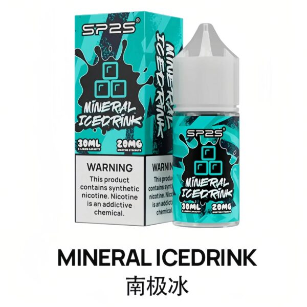 sp2s煙油南極冰 SP2S煙油 思博睿小煙油 30ML/20mg丁鹽電子煙煙油推薦