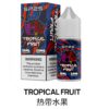 sp2s煙油熱帶水果 SP2S煙油 思博睿小煙油 30ML/20mg丁鹽電子煙煙油推薦