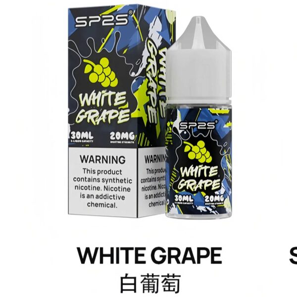 sp2s煙油白葡萄 SP2S煙油 思博睿小煙油 30ML/20mg丁鹽電子煙煙油推薦