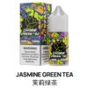 sp2s煙油茉莉綠茶 SP2S煙油 思博睿小煙油 30ML/20mg丁鹽電子煙煙油推薦