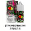 sp2s煙油草莓奇異果 SP2S煙油 思博睿小煙油 30ML/20mg丁鹽電子煙煙油推薦