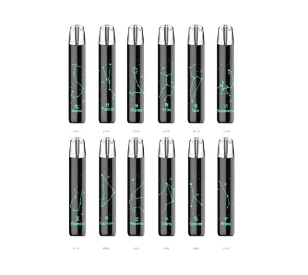 星座煙桿 MSO十二星座主機 爅嘶發光煙桿 適用一代煙彈 現貨