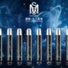 星座霧化桿 MSO十二星座主機 爅嘶發光煙桿 適用一代煙彈 現貨