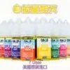 自拍星期天煙油 7 Daze E-JULCE 自拍星期天煙油 7 Daze E-JULCE