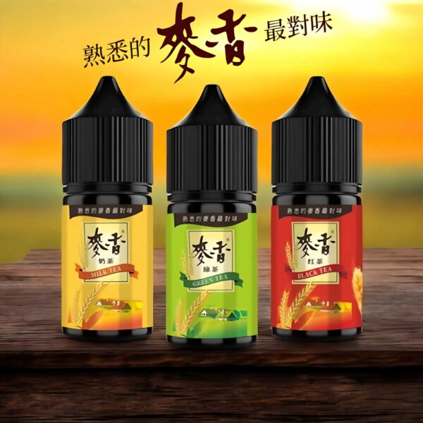 麥香煙油 MAIXIANG 麦香烟油系列产品图片