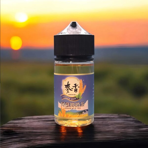 麥香煙油推薦 MAIXIANG麥香煙油系列 30ML/35MG 小煙煙油推薦 原裝正品