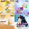 -88.8℃ 小煙油 88.8℃小煙油 30ml/35mg 新品上市 煙油推薦