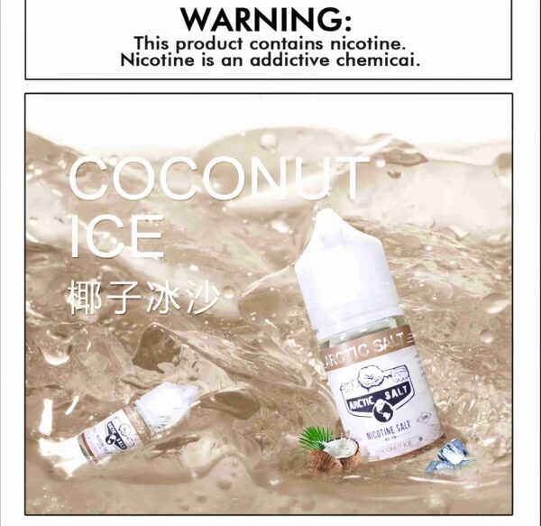ARCTIC SALT煙油 ARCTIC SALT小煙油 北極鹽煙油推薦 30ml/35mg 烏龍茶丁鹽小煙專用