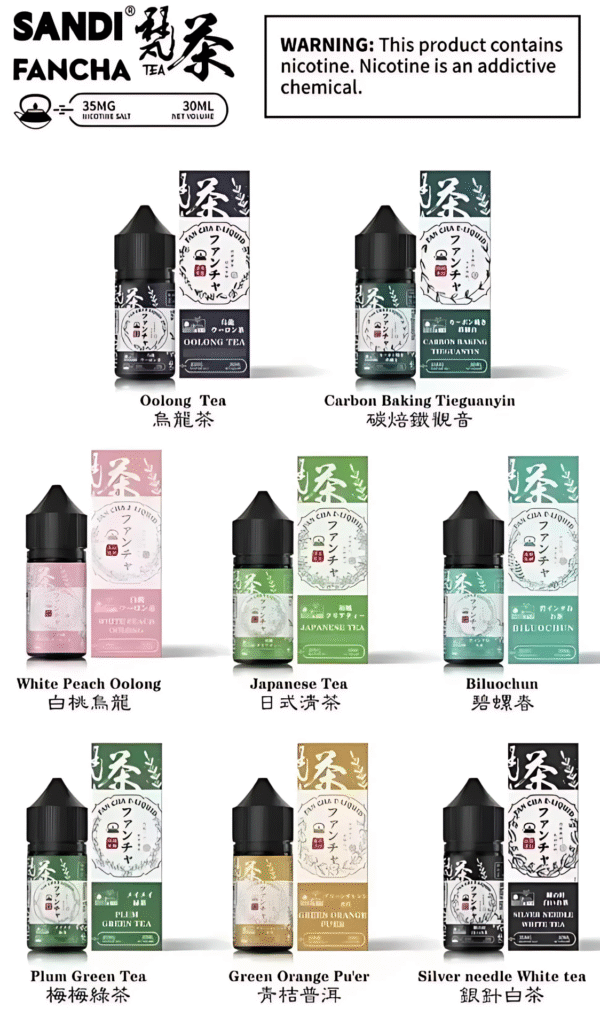 Fancha 煙油 日本 SANDI FANCHA小煙煙油 梵茶煙油推薦 30ml/35mg 買五送一