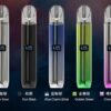 SAICO-炫刻一代電子煙煙機【一代通用】【8w-10w-輸出】【顯示屏】【鋅合金】-4.jpg SAICO 鋅合金主機 炫刻霧化桿 煙桿 通用悅刻Relx煙彈一代