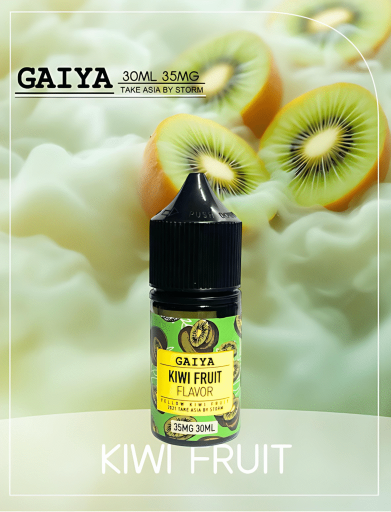 GAIYA煙油