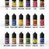 gaiya煙油 GAIYA蓋亞煙油 30ml/35mg 小煙煙油推薦 台灣現貨 買五送一