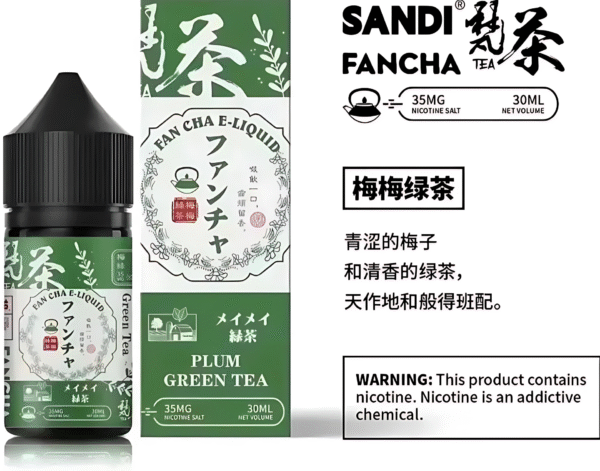 sandi fancha 煙油 日本 SANDI FANCHA小煙煙油 梵茶煙油推薦 30ml/35mg 買五送一