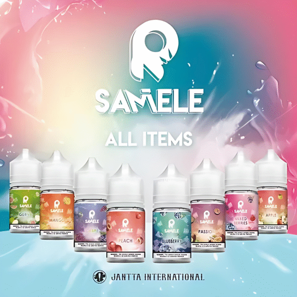 冰釀煙油 SAMELE 小煙油推薦 30ML/30mg
