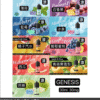微信截图_20240803154010.png 30ml煙油 創世紀煙油 GENESIS小煙油推薦 適配各種類小煙機