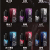 惡魔之吻煙油 DEVIL FRUIT煙油 恶魔之吻丁鹽小煙油推薦 30ml/ 35mg 美國原裝正品