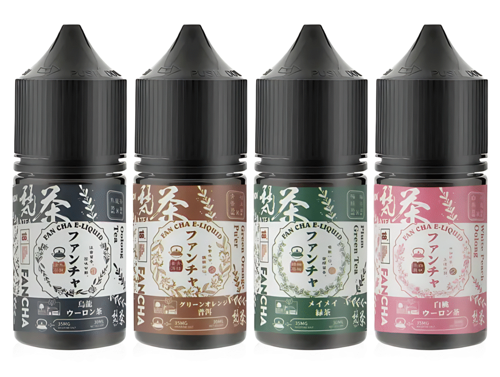 梵茶煙油推薦