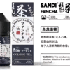 梵茶煙油 日本 SANDI FANCHA小煙煙油 梵茶煙油推薦 30ml/35mg 買五送一