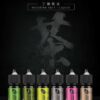 茶譜煙油 茶譜煙油 30ml/50mg 高丁鹽 小煙專用 六種茶味煙油推薦 買五送一